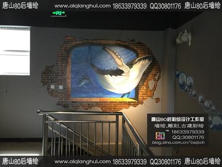 唐山烤鱼店墙绘—炭鱼壁画