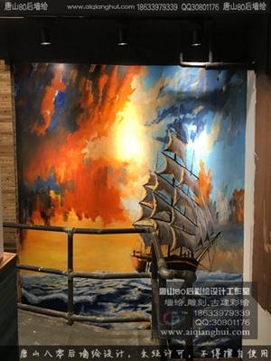 唐山3D立体画—老船长海鲜餐厅墙体彩绘