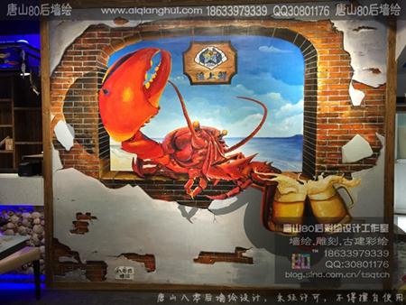 唐山墙绘—渔上鲜丰润店3D手绘墙